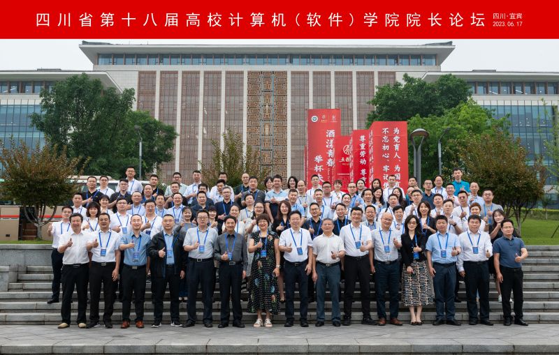 01合照图.jpg