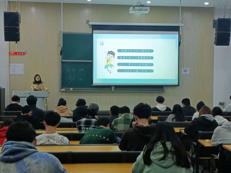 心理1.jpg