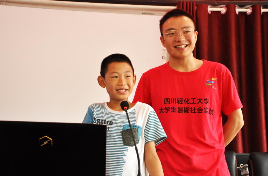 QQ图片20190801095217.jpg