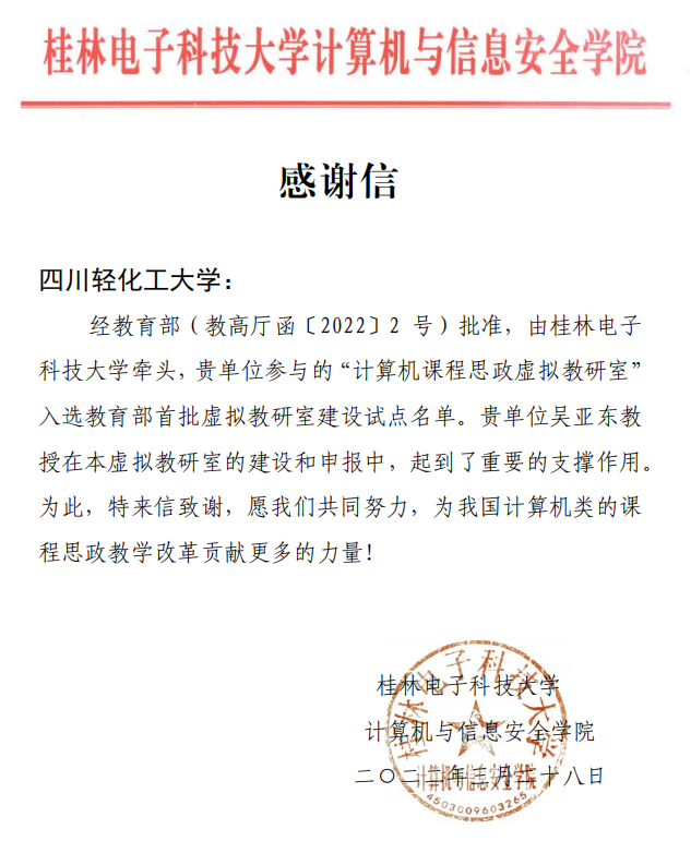 image1.png