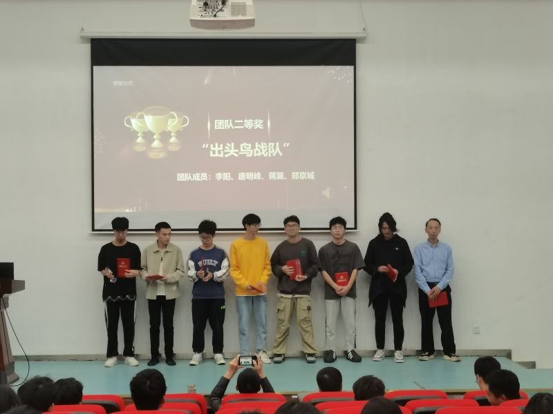 图片13.jpeg