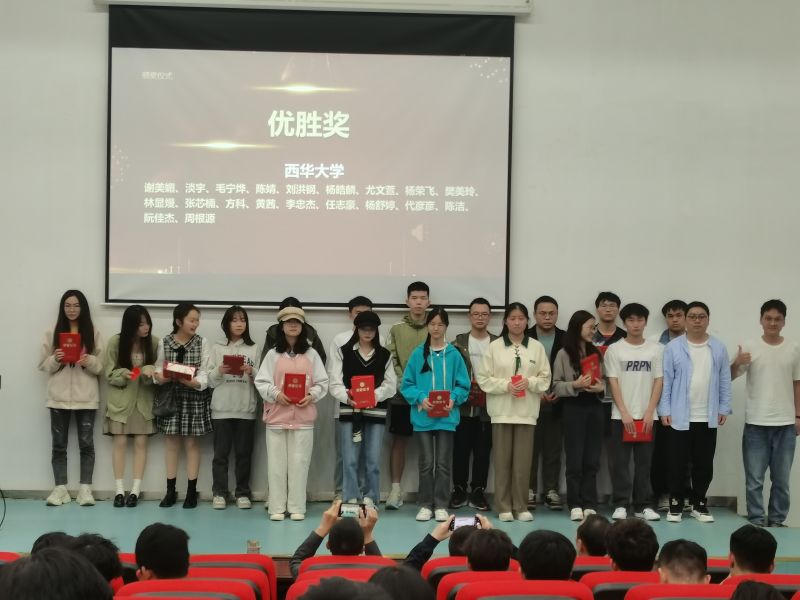 图片16.jpeg