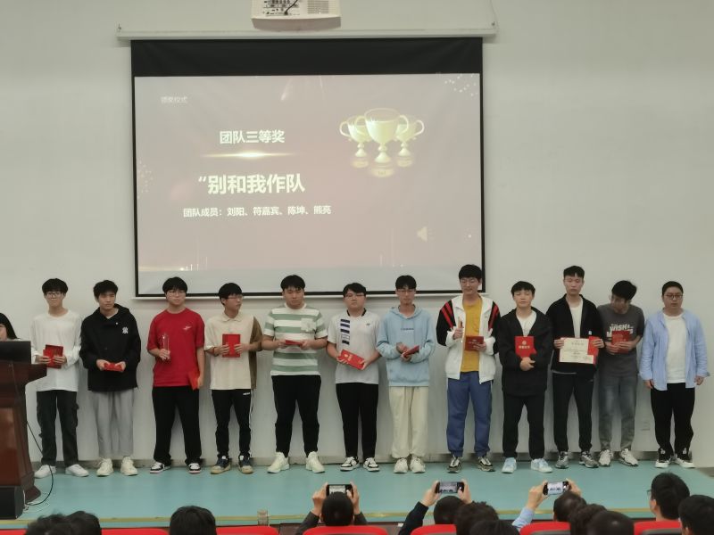 图片14.jpeg
