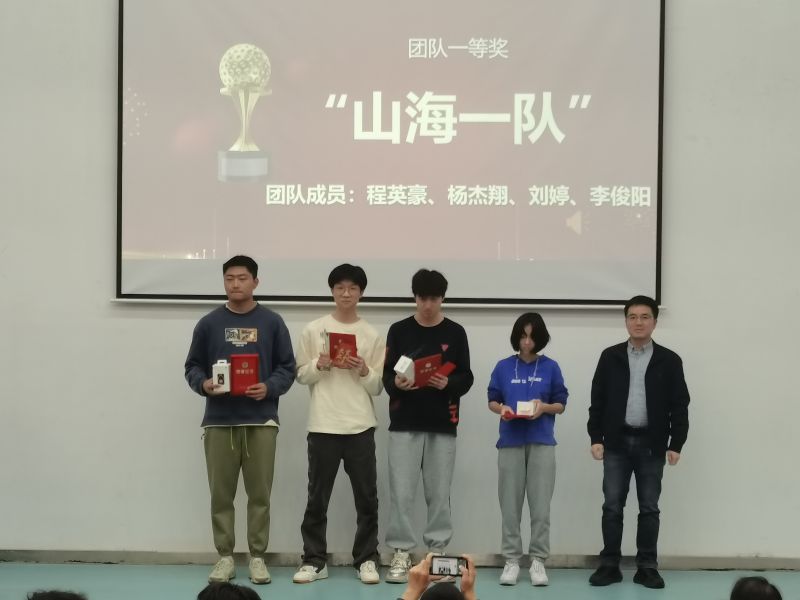 图片12.jpeg