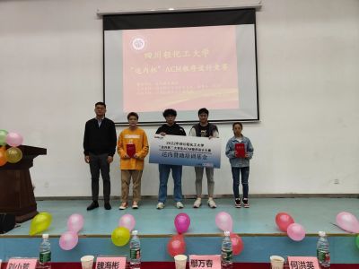 微信图片_20220516121632.jpg
