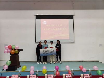 微信图片_20220516121638.jpg