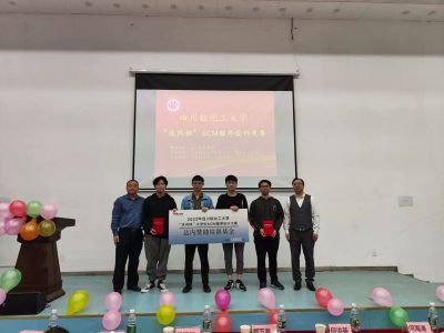 微信图片_20220516121635.jpg