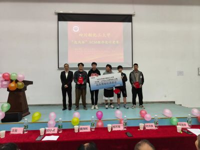 微信图片_20220516121628.jpg
