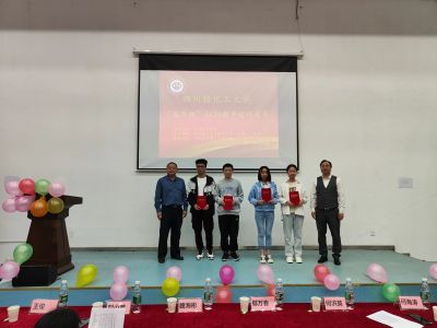 微信图片_20220516121624.jpg