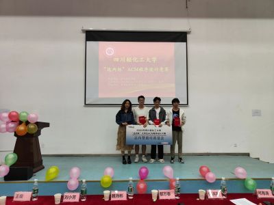 微信图片_20220516121620.jpg
