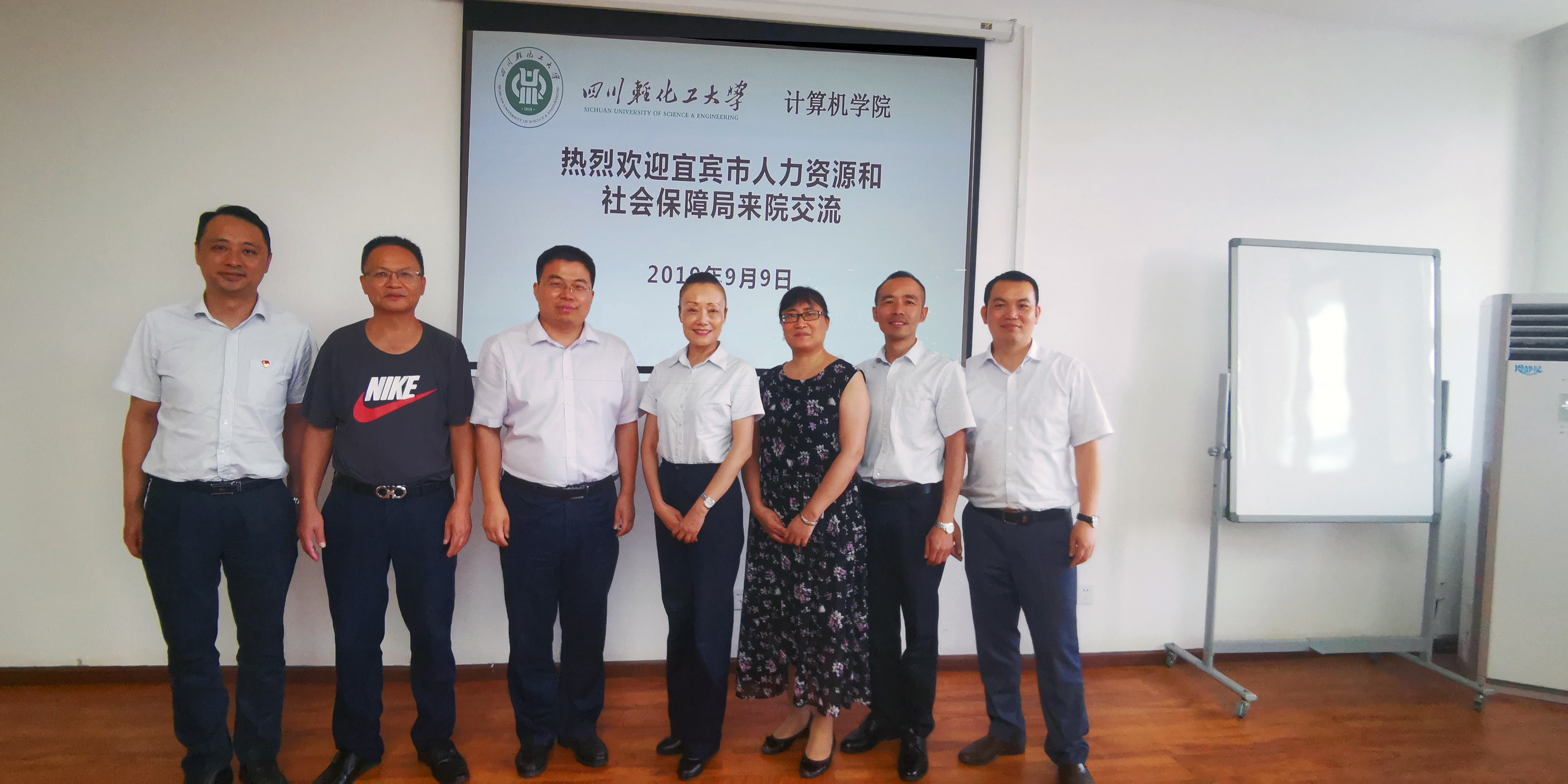 微信图片_20190909182557_副本_副本.jpg