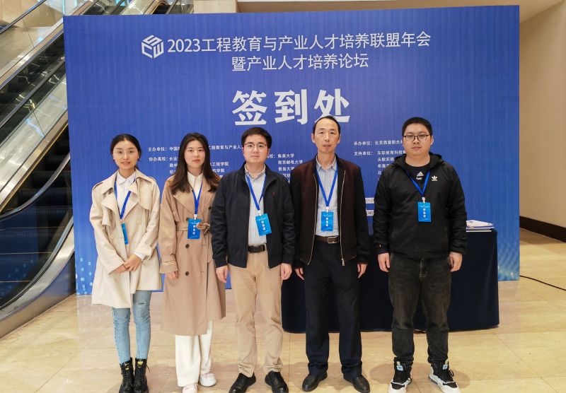微信图片_20230403103257.jpg